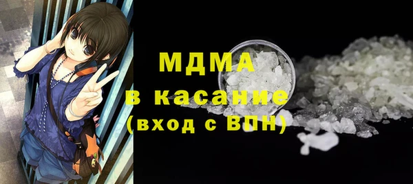 мет Галич