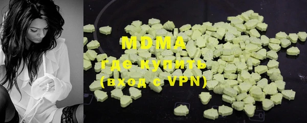 мет Галич