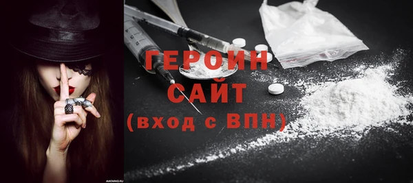 мет Галич
