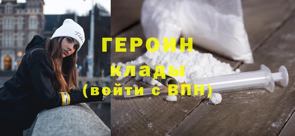 мет Галич