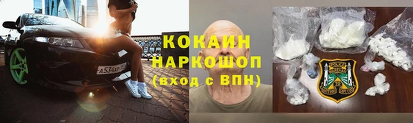 мет Галич