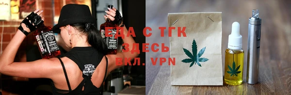 шишки Гвардейск
