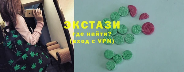 эйфоретик Вуктыл