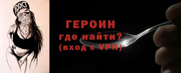 шишки Гвардейск