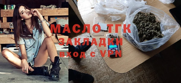 шишки Гвардейск