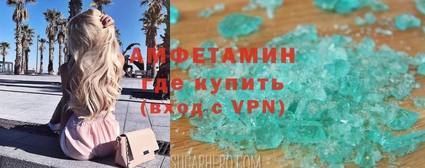 мет Галич