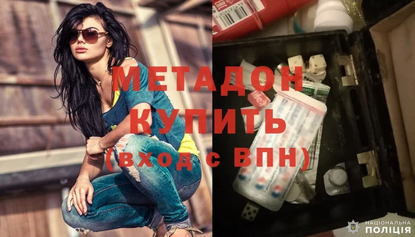 мет Галич