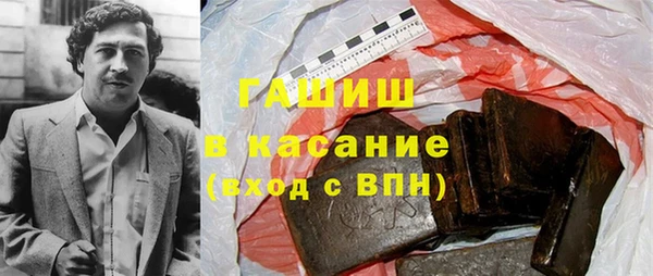 эйфоретик Вуктыл