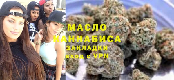 мет Галич