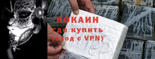мет Галич