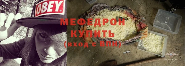 мет Галич