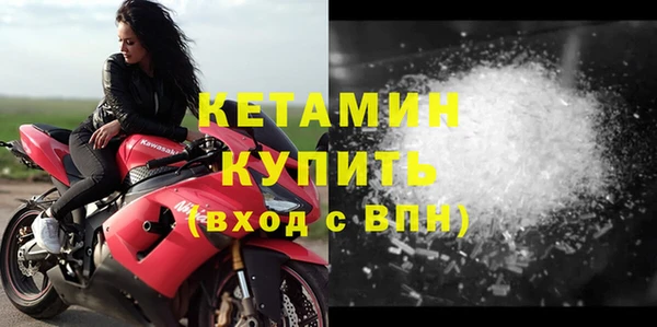 мет Галич