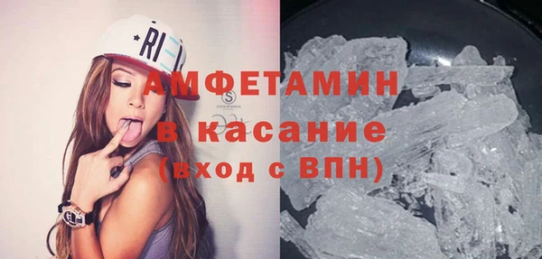 мет Галич