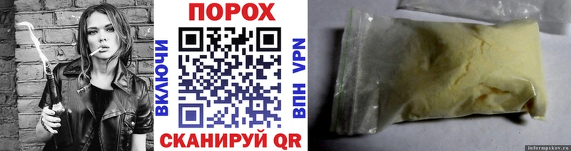 Купить где  Лабытнанги  Метамфетамин кристалл 